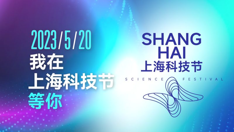 央厨智能化升级，如何精准报价？**