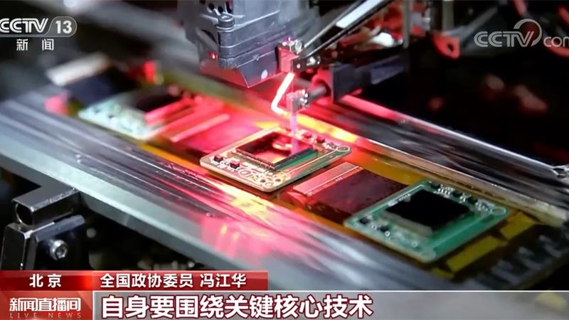 科技公司年检与普通公司年检的区别解析
