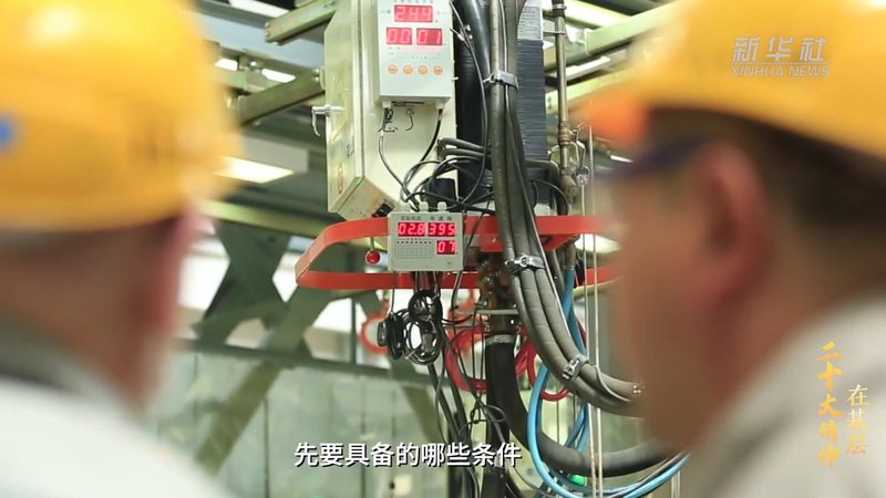数据安全隐私计算公司：守护数据世界的守门人