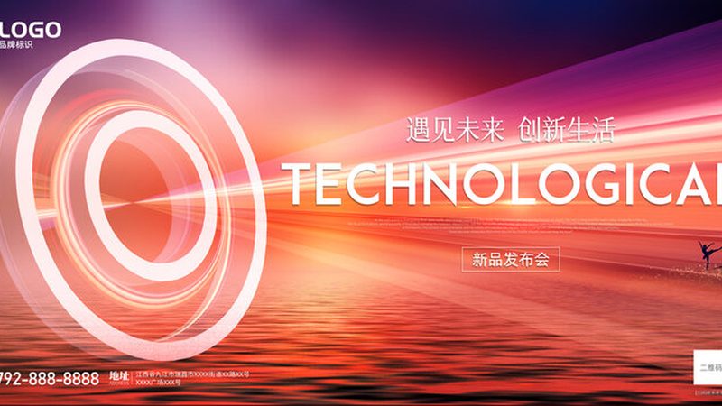 机器学习平台选型：关键要素与误区解析**