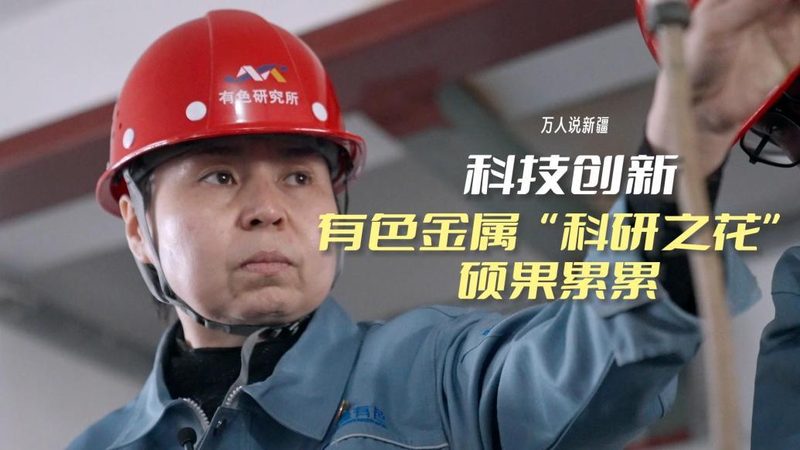 老旧小区智慧改造物联网解决方案